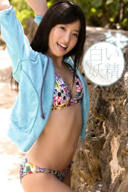 我的女主别太萌